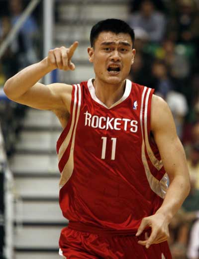 让曼联队长 让曼联队长