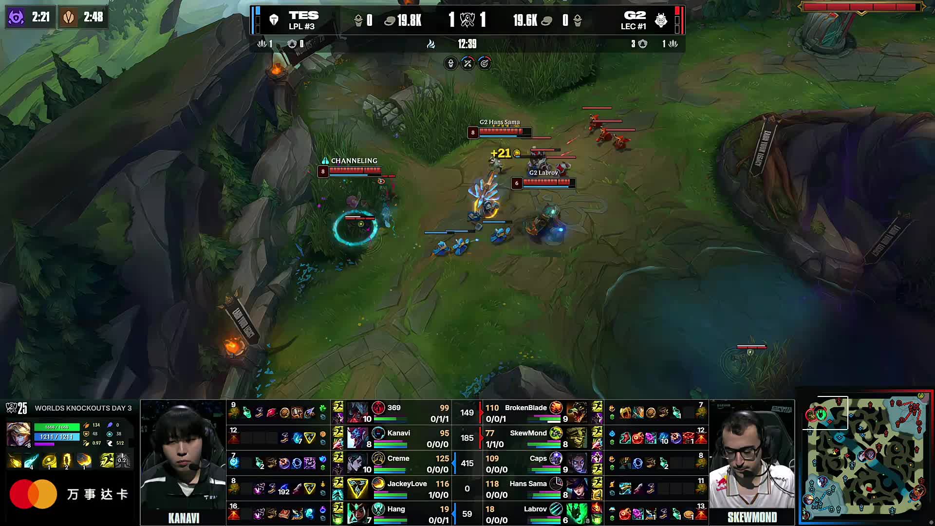 对手以低位 对手以低位