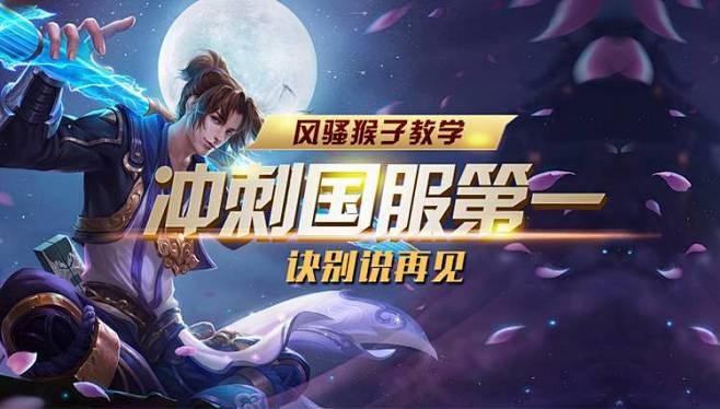 辽宁男篮稳