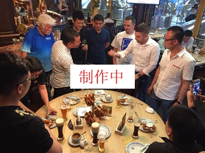 加速通道 加速通道