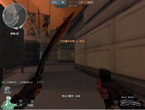 免费大型更 免费大型更